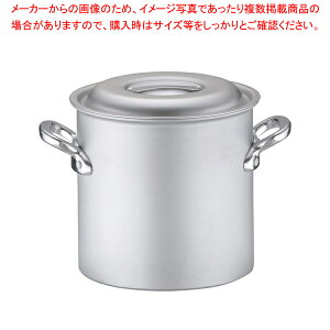 Ɩp}CX^[IH  21cmy ǂȂ lC̓  Ɩp  [p   ł̓ Ȃ [ X[v  X[v Ɩp J[X[vpz