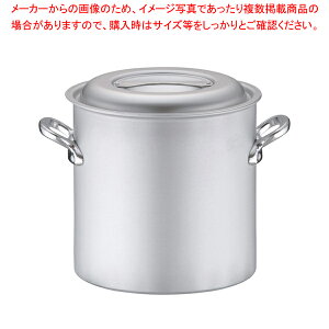 Ɩp}CX^[IH  27cmy ǂȂ lC̓  Ɩp  [p   ł̓ Ȃ [ X[v  X[v Ɩp J[X[vpz