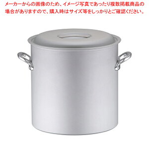 Ɩp}CX^[IH  39cmy ǂȂ lC̓  Ɩp  [p   ł̓ Ȃ [ X[v  X[v Ɩp J[X[vpz