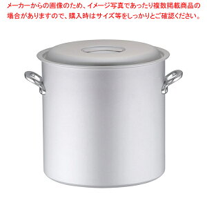 Ɩp}CX^[IH  42cmy ǂȂ lC̓  Ɩp  [p   ł̓ Ȃ [ X[v  X[v Ɩp J[X[vpz