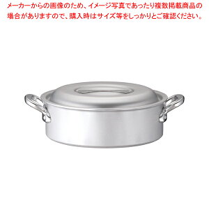 y܂Ƃߔ10ZbgizƖp}CX^[IH O֓ 30cmy  IH IHΉ 烁[J[LO Ɩpʔ ߓuhlC烁[J[ 烉LOzyECJz