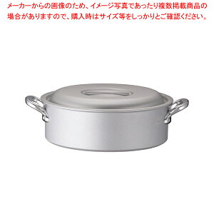 Ɩp}CX^[IH O֓ 36cmy IH IHΉ 烁[J[LO Ɩpʔ̓uhlC烁[J[ 烉LOzyECJz