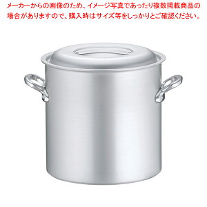 �A���~ �}�C�X�^�[������ 30cm�y������ ������A���~������̔� �y�V �Ɩ��p�����痿�� �Ɩ��p�p�X�^�� �Ɩ��p��ʔ́z�yECJ�z