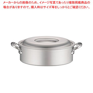 A~ }CX^[O֓ 33cmyO֓  A~ ƖpzyECJz