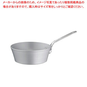 �A���~ �}�C�X�^�[�e�[�p�[�p�� 30cm�y�e�[�p�[�p�� �Ў�� �Ɩ��p�z�yECJ�z