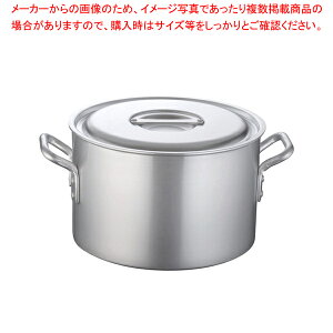�������� / �������� �A���~�j�E��(�A���}�C�g���H) (�ڐ��t)TKG 30cm�y������ �Ɩ��p������ �������[���� �X�[�v�� �Ɩ��p�� ������ �Ɩ��p�������� �A���~��������́A��ɃX�[�v��A�J���[