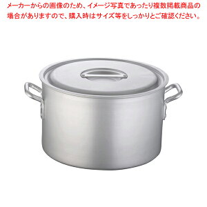 �������� / �������� �A���~�j�E��(�A���}�C�g���H) (�ڐ��t)TKG 36cm�y������ �Ɩ��p������ �������[���� �X�[�v�� �Ɩ��p�� ������ �Ɩ��p�������� �A���~��������́A��ɃX�[�v��A�J���[