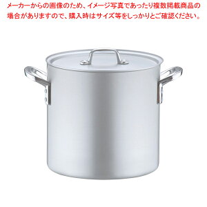 北陸アルミニウム プロセレクト 寸胴鍋 24cm (鍋) 価格比較 - 価格.com
