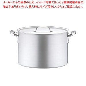 �A���~ �v���Z���N�g ��������(�ڐ��t) 42cm�y�������� ���ł�p�琡���^ ���[�����p�� �������[�����X�[�v ��Ɩ��p ��������A���~ �Ɩ��p�������� ����ǂ� ���[���� ���� �Ɩ��p�p�X�^��