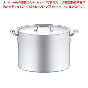 �A���~ �v���Z���N�g ��������(�ڐ��t) 45cm�y�������� ���ł�p�琡���^ ���[�����p�� �������[�����X�[�v ��Ɩ��p �Ɩ��p�������� �A���~��������̔� ���� �Ɩ��p�p�X�^�� �Ɩ��p��ʔ� 