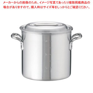 �A���~DON������ 21cm�y������ �A���~ DON�A���~DON ������A���~������ ���{���A�J�I�A���~ �̔��z�yECJ�z