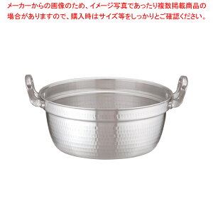 鍋 アカオアルミ 30cmの人気商品・通販・価格比較 - 価格.com