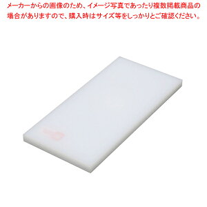 ˓ ͂܂Ȕ 5 860×430×H40mmy[J[/s ܂Ȕ ܂Ȃ Lb`܂Ȕ̔ manaita g₷܂Ȕ ֗܂ȔzyECJz