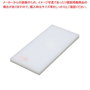 耐熱 ボードの人気商品 通販 価格比較 価格 Com