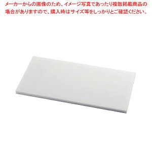 R RۑϔM܂Ȕ X[p[100 S10B 30mmy܂Ȕ R ϔM Ɩp ܂Ȕ ܂Ȃ Lb`܂Ȕ̔ manaita g₷܂Ȕ ֗܂Ȕ IXX܂Ȕuh }i ǂ܂Ȕzy