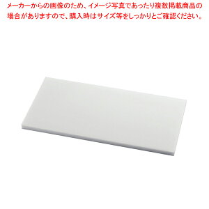 R RۑϔM܂Ȕ X[p[100 S11A 20mmy܂Ȕ R ϔM Ɩp ܂Ȕ ܂Ȃ Lb`܂Ȕ̔ manaita g₷܂Ȕ ֗܂Ȕ IXX܂Ȕuh }i ǂ܂Ȕzy