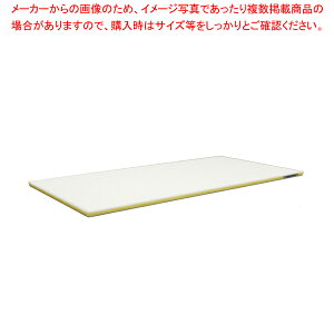 |G`E邪܂ȔW 1500×450×H30mm Yy[J[/s ܂Ȕ ܂Ȃ Lb`܂Ȕ̔ manaita g₷܂Ȕ ֗܂ȔzyECJz