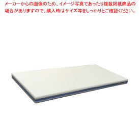 【まとめ買い10個セット品】ポリエチレン・かるがるまな板肉厚 700×350×H30mm 青【メーカー直送/代引不可 まな板 まないた キッチンまな板販売 manaita 使いやすいまな板 便利まな板】【ECJ】