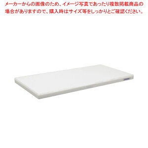 |G`EyʂƂ܂Ȕ 4w 800×400×H25mm Wy܂Ȕ Ɩp ܂Ȕ ܂Ȃ Lb`܂Ȕ̔ manaita g₷܂Ȕ ֗܂Ȕ IXX܂Ȕuh }i ǂ܂Ȕzy