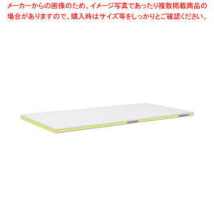 |G`ERیyʂƂ܂Ȕ 4w 1500×450×H30mm Yy܂Ȕ R Ɩp ܂Ȕ ܂Ȃ Lb`܂Ȕ̔ manaita g₷܂Ȕ ֗܂Ȕ IXX܂Ȕuh }i ǂ