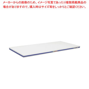 |G`ERیyʂƂ܂Ȕ 4w 1000×400×H30mm y܂Ȕ R Ɩp ܂Ȕ ܂Ȃ Lb`܂Ȕ̔ manaita g₷܂Ȕ ֗܂Ȕ IXX܂Ȕuh }i 