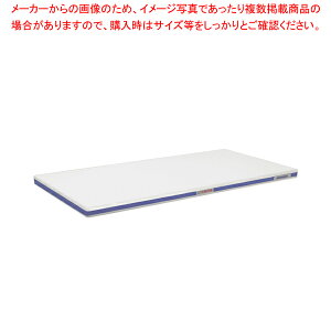 |G`ERیyʂƂ܂Ȕ 4w 1000×450×H30mm y܂Ȕ R Ɩp ܂Ȕ ܂Ȃ Lb`܂Ȕ̔ manaita g₷܂Ȕ ֗܂Ȕ IXX܂Ȕuh }i 