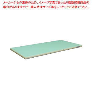 |G` SʃJ[邪܂Ȕ 800×400×H23mm Gy܂Ȕ Ɩp ܂Ȕ ܂Ȃ Lb`܂Ȕ̔ manaita g₷܂Ȕ ֗܂Ȕ IXX܂Ȕuh }i ǂ܂Ȕ