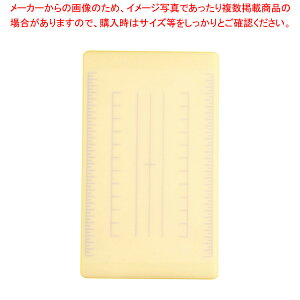 y܂Ƃߔ10Zbgizpϑwڐ܂Ȕ ` M CG[y܂Ȕ Ɩp ƒp ܂Ȕ ܂Ȃ Lb`܂Ȕ̔ manaita g₷܂Ȕ ֗܂ȔzyECJz