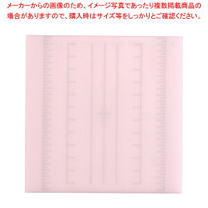 y܂Ƃߔ10Zbgizpϑwڐ܂Ȕ ` S sNy܂Ȕ Ɩp ƒp ܂Ȕ ܂Ȃ Lb`܂Ȕ̔ manaita g₷܂Ȕ ֗܂ȔzyECJz