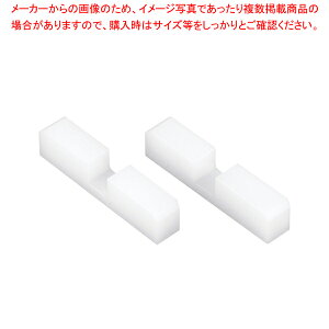 vX`bNȈՂ܂Ȕ(21g) 2cmp 1y܂Ȕ Ɩp Lb`܂Ȕuꏊ ܂Ȕ Ĕ̔ ܂Ȕ؂胉bN ʔ́zyECJz