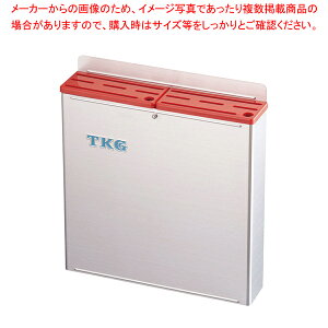  / TKG18-8vtJ[iCtbN  B^Cv ԁyiCtbN hʔ ̎[ 䏊lC[R~ u iCtbNzyECJz