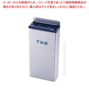  / TKG18-8vtJ[iCtbN  B^Cv yiCtbN hʔ ̎[ 䏊lC[R~ u iCtbNzyECJz