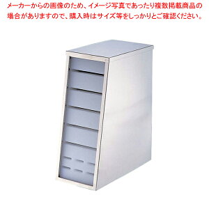 y܂Ƃߔ10Zbgiz18-8ؕ ΂ߌ^y iCtbN hʔ ̎[ ߕ 䏊lC[R~ u  ߃iCtbNzyECJz