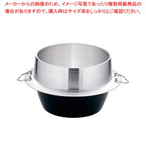 楽天市場】羽釜 33cmの通販