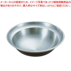 �A���~�C���m�������� 90cm�y�A���~������ �Ɩ��p�z�y���[�J�[����/����s�z�yECJ�z