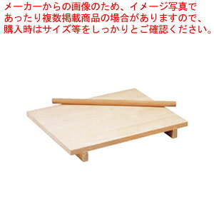 ؐ ̂(O) 900×750×H75mmy  ǂ pX^ ˑ ߂   ǂ pX^ ˑ ߂ ƖpzyECJz