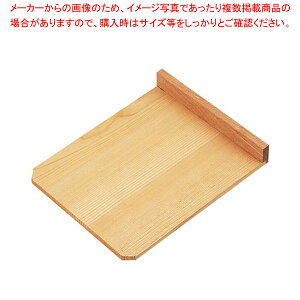 SA�ؐ����ܔ� �薳 ��y���ΐ؂� ���ΐ؂� �Ɩ��p�z�yECJ�z