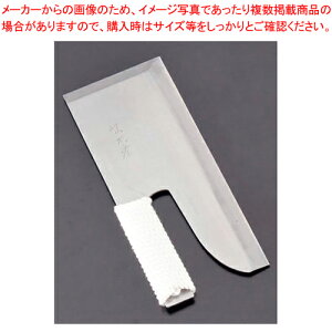 ؂ ːؕ A-1012 30cmyː؂ ː؂ ː؂ ː؂ ƖpzyECJz