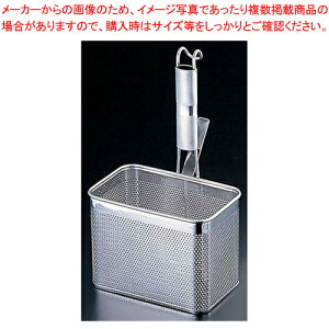 UK18-8pCvp`OpĂډ^ LyǂĂ ˓؂U Xg[i[ ǂ䂪  UU [䥂łzyECJz