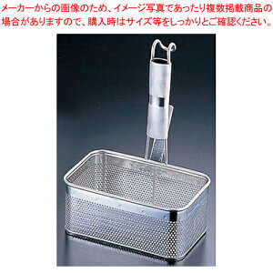 UK18-8pCvp`OpĂډ^ SyǂĂ ˓؂U Xg[i[ ǂ䂪  UU [䥂łzyECJz