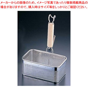 UK18-8ؕp`OpĂ ^ SyǂĂ ˓؂U Xg[i[ ǂ䂪  UU [䥂łzyECJz