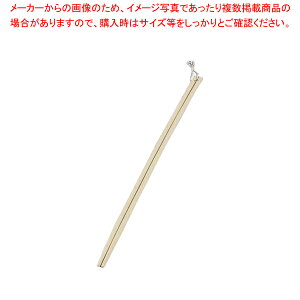 【まとめ買い10個セット品】竹製 丸菜箸【 竹箸 菜箸 盛り箸 玉揚 脂こし てぼ テボ 湯切り 麺揚げ 給食用すくい網 めん揚げ ラーメン 蕎麦 うどん 販売 通販 業務用】【ECJ】