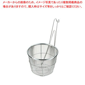 TS�X�e�����X ��������Ă� ��y���ǂ�Ă� �e�{ ���؂� �˗g�� ���H�p�������� �߂�g�� ���[���� ���� ���ǂ� �Ɩ��p�z�yECJ�z