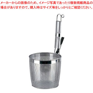 UK18-8pCvp`Oꕽς MyǂĂ ˓؂U Xg[i[  UU [䥂ł gUzyECJz