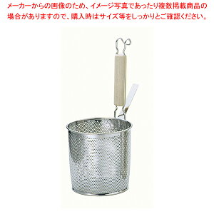 UK18-8p`Oؕꕽς yǂĂ [gU  ˓؂U Xg[i[  UUzyECJz