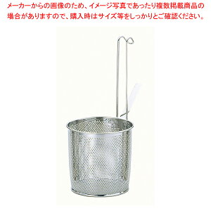 UK18-8p`Oꕽς yǂĂ ˓؂U Xg[i[  UU [䥂ł gUzyECJz