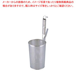 UK18-8p`O pCv [^ꕽς邤ǂĂځyǂĂ ƖpX[v ˓؂U Lb`Xg[i[  UU [䥂ł gUzyECJz