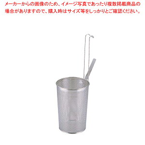 UK18-8p`O  [^ꕽς邤ǂĂځyǂĂ ƖpX[v ˓؂U Lb`Xg[i[  UU [䥂ł gUzyECJz