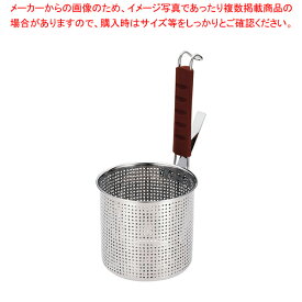 18-8シリコン柄 底平煮ざる S【人気 業務用 販売 楽天 通販】【ECJ】