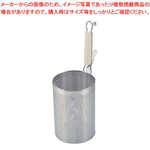 UK18-8ؕp`O XpQbeBĂ MyXpQeBĂ ˓؂U Xg[i[  UU [䥂ł gUzyECJz